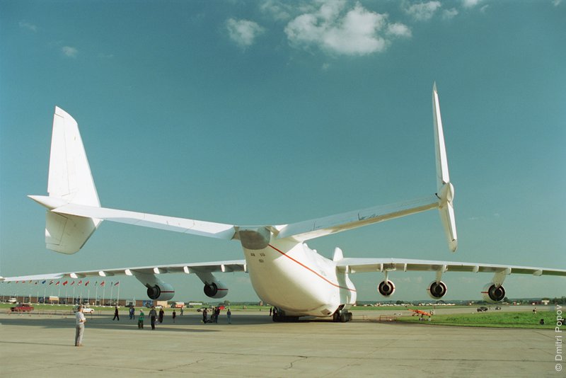 Ан-225