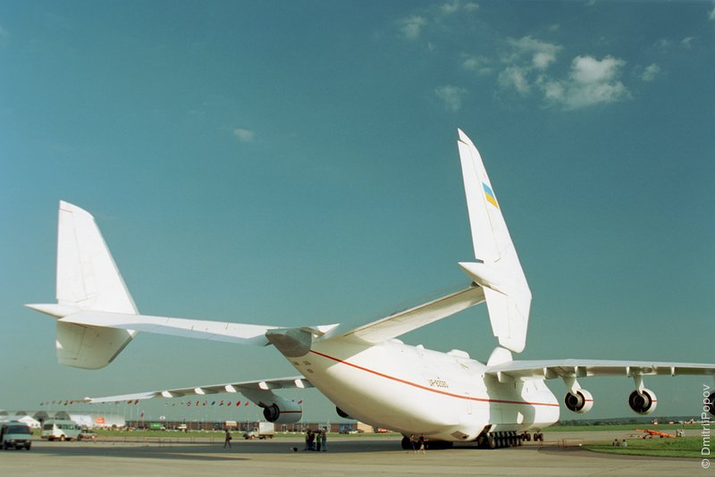 Ан-225