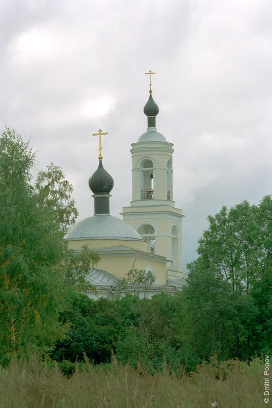 Церковь. Ратмино. Московская область