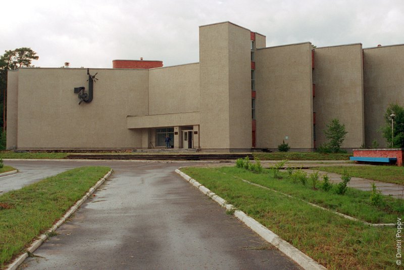 20-secret-dome