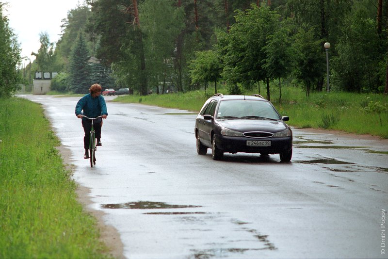 21-road-to-ihep