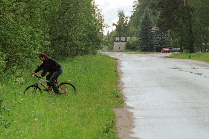 24-road-to-ihep