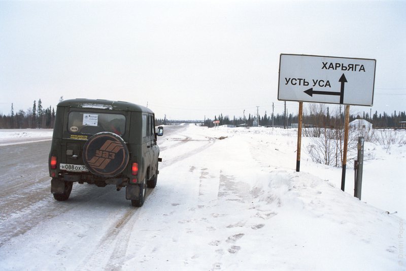 Дорога Усинск - Харьяга. Поворот на Усть-Усу и зимник до Печоры
