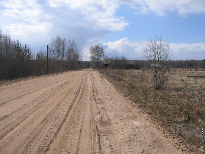 village-and-road