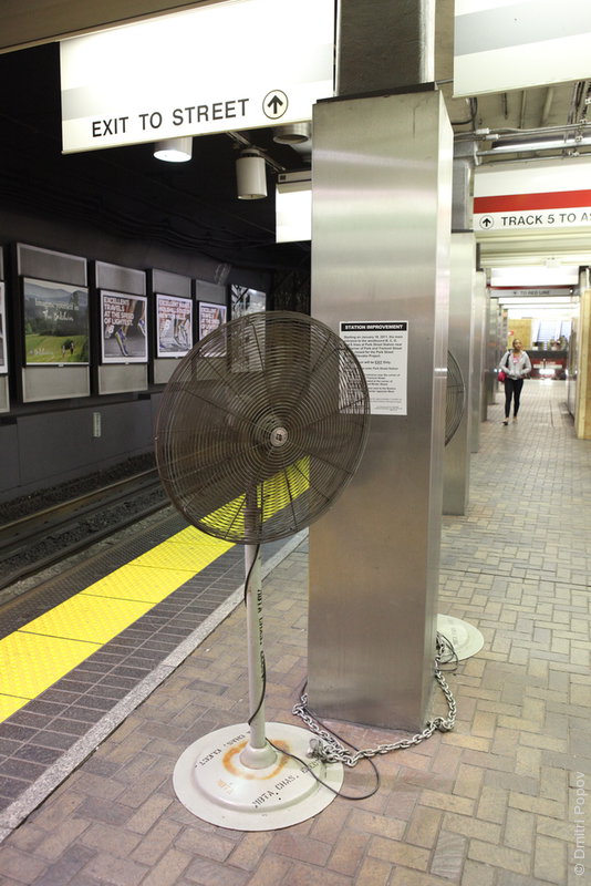 IMG_7689-metro-fan