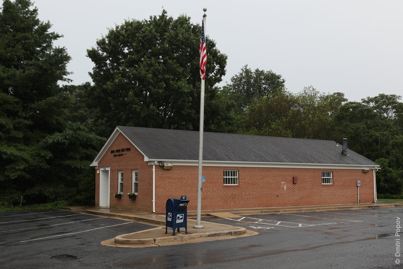 Boyds USPS Post Office