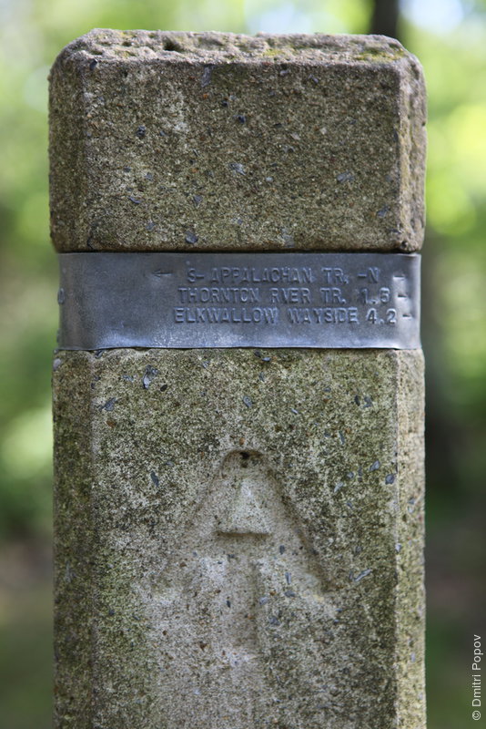 IMG_5711-appalachian-trail-marker